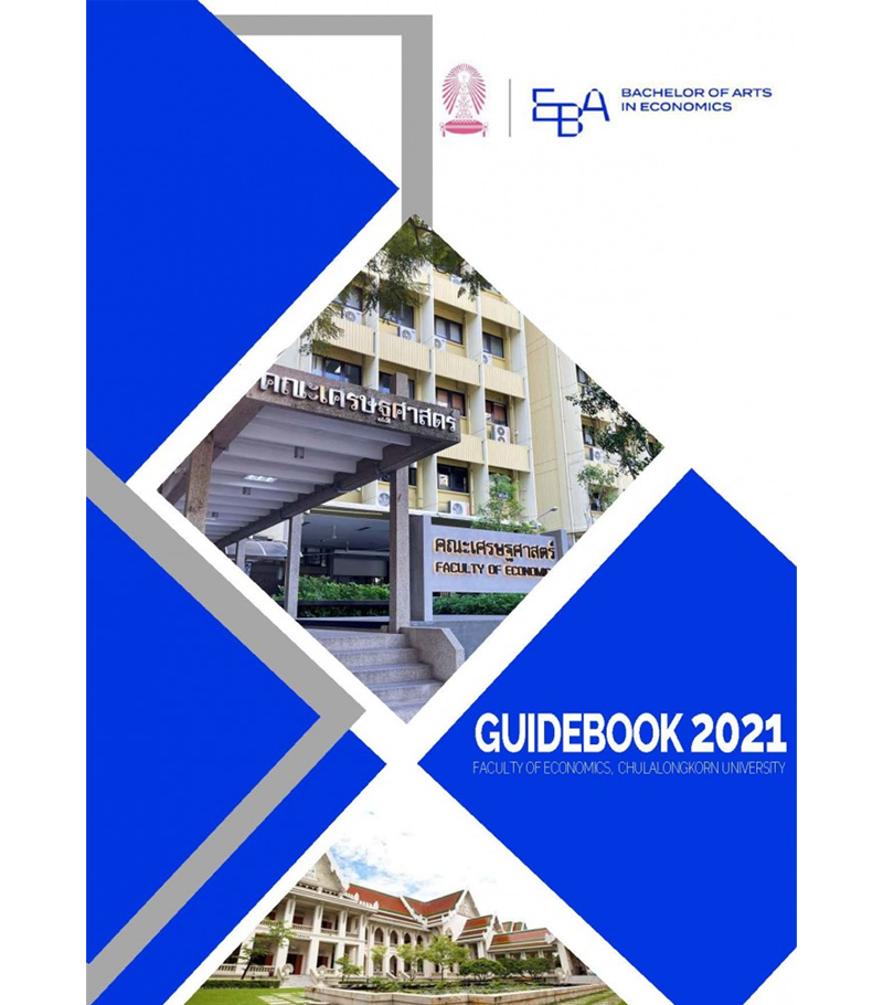 guidebook cover 1