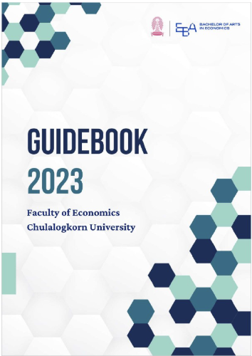 GB2023 1