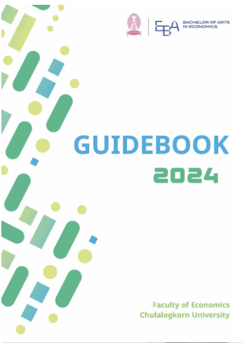 GB2024